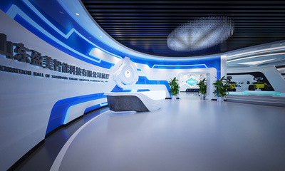 企業展廳設計
